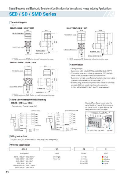Heavy Duty Signalings Weatherproof Signal Beacons Electronic Sounder for Vessels and Heavy Industry Applications SED/SD/SMD Series